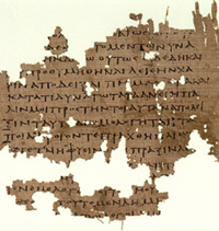 Photo: The Republic Scroll fragment